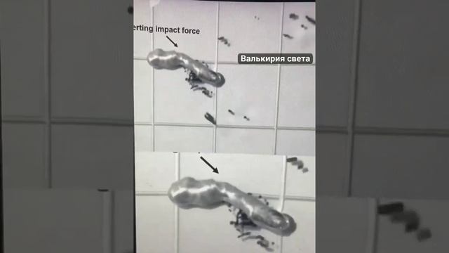 Нанороботы.