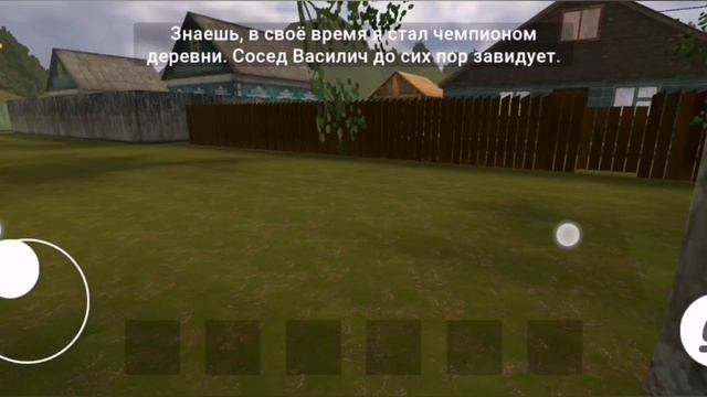Я играю в побег пацана 2 деревня секретная канцовка прохождение (андроинд версия)!