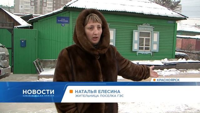 Потоки нечистот затопили улицу в поселке ГЭС