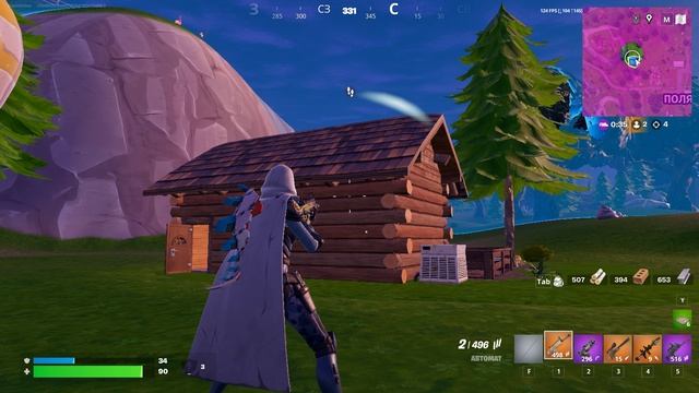 Fortnite 2025.06.12 - 02.57.58.259.Поражение.DVR