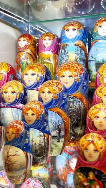 С Днём России