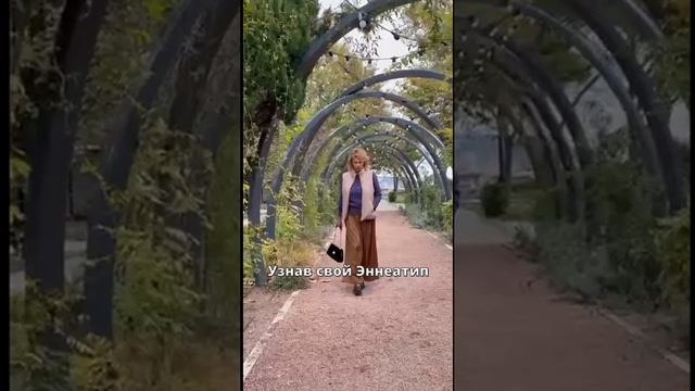 Обожаю в Себе эту Супер способность предугадывать скрытые мотивы людей!