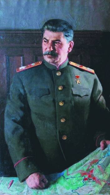 Иосиф Виссарионович Сталин