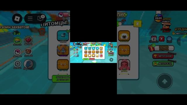 Стали альпинистами в Roblox