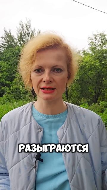 #обучителях