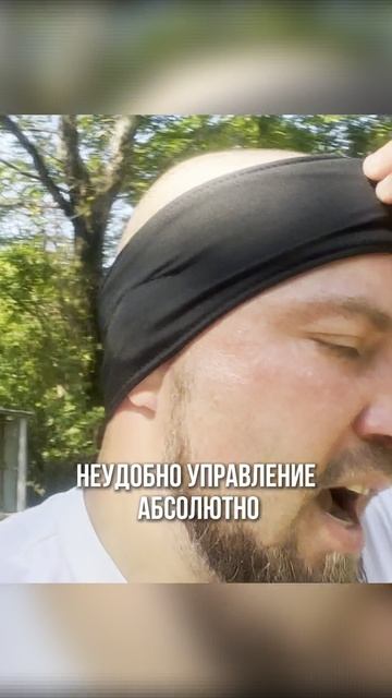 Спортивная повязка с наушниками #БегаемХудеем #ЯЕду