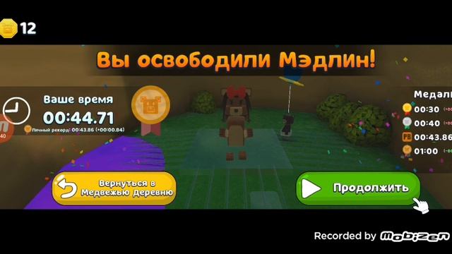 1000003307.mp4