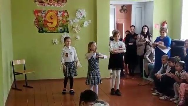 смуглянка 3 класс базовая школа