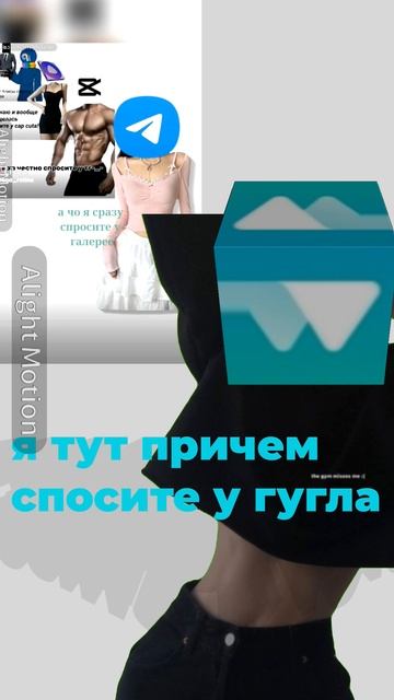 если хотите продолжайте