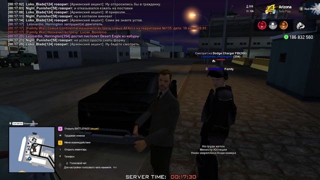 gta_sa 2025-06-10 00-08-09-983_fixed