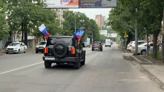 ❤️ Автопробег ко Дню России стартовал в Донецке

Ежегодную добрую традицию, посвящённую одному из гл