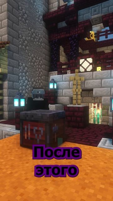 ккостюм чёрной пантеры в майнкрафте #майнкрафт #промайнкрафт  #shorts #minecraft #майнкрафтвидео