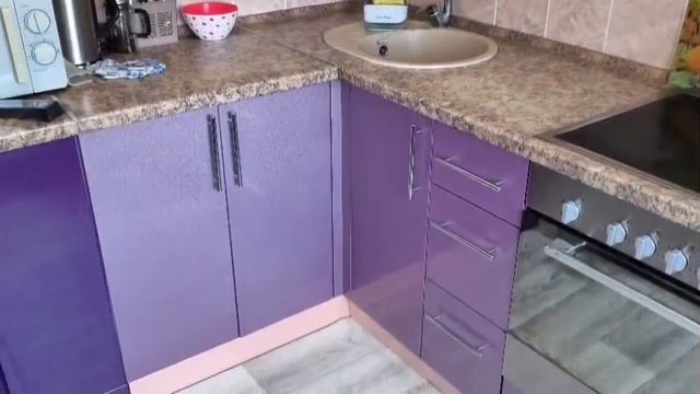 2 мкрн