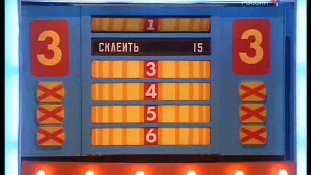 Сто к одному (21.10.2007) Таможенный брокер х Таможенный по?