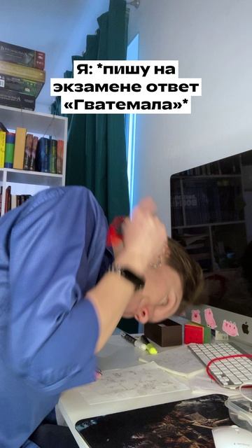 Главное — убедительно подать #математика #экзамены #фоксфорд