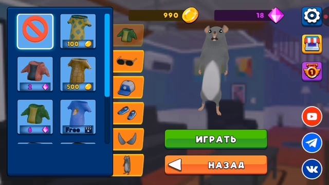 Побег от мемов!
