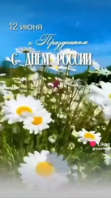 1000029744.mp4