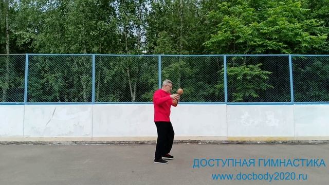 Разминка с деревянными гантелями весом 1.0 кг (33)