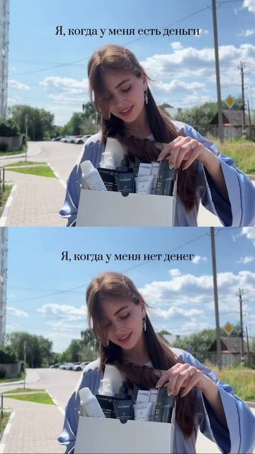 При любых обстоятельствах — уход за кожей на первом месте ❤️
