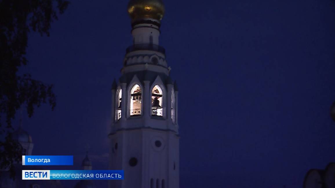 Традиционная акция «Огни вечерней Вологды» состоится в областном центре