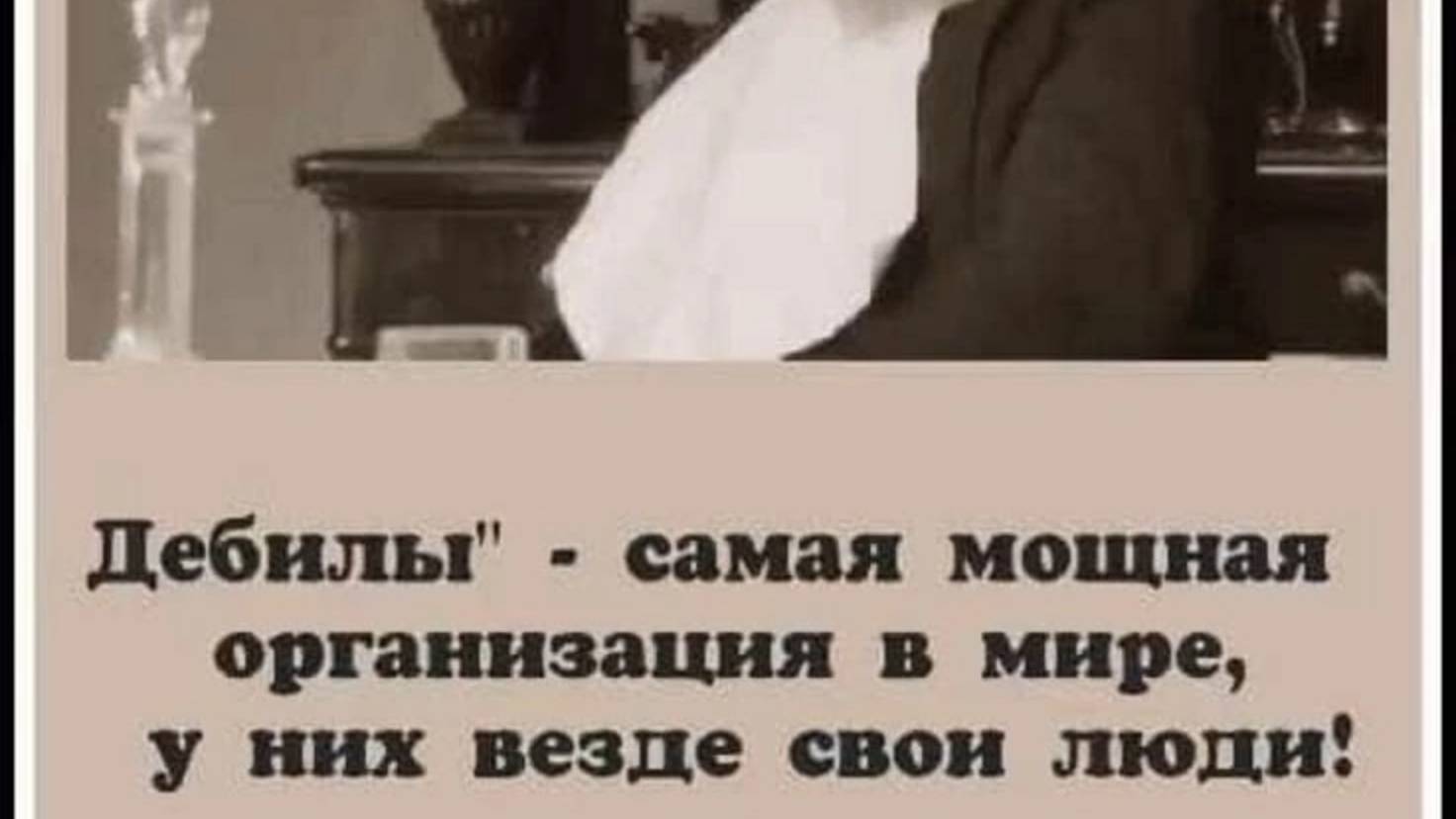 🎀🛴🇷🇺💳🍺📱🚲🤬