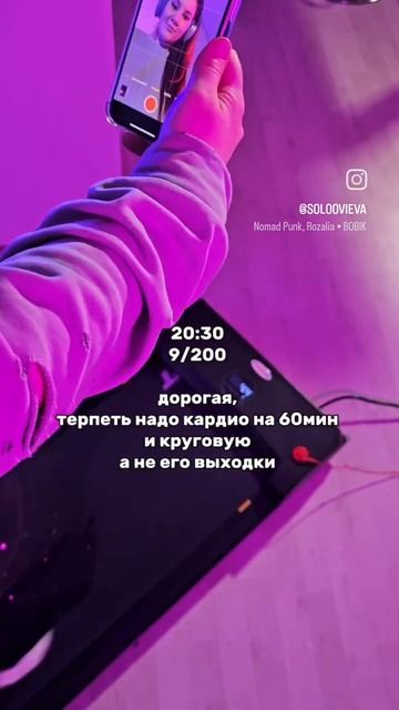 начни продвигаться на pinterest и получай ежедневный трафик и продажи на автомате