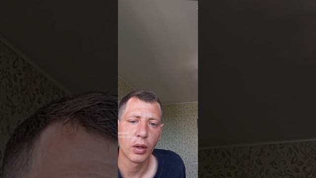 стрим 10