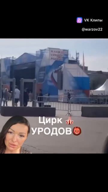 RTсвязался с блогером из Иркутска,которая опубликовала скандальное видео с пожеланиями смерти⬇️⬇️⬇️
