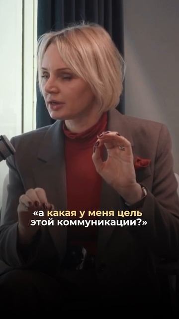 больше советов в моём профиле