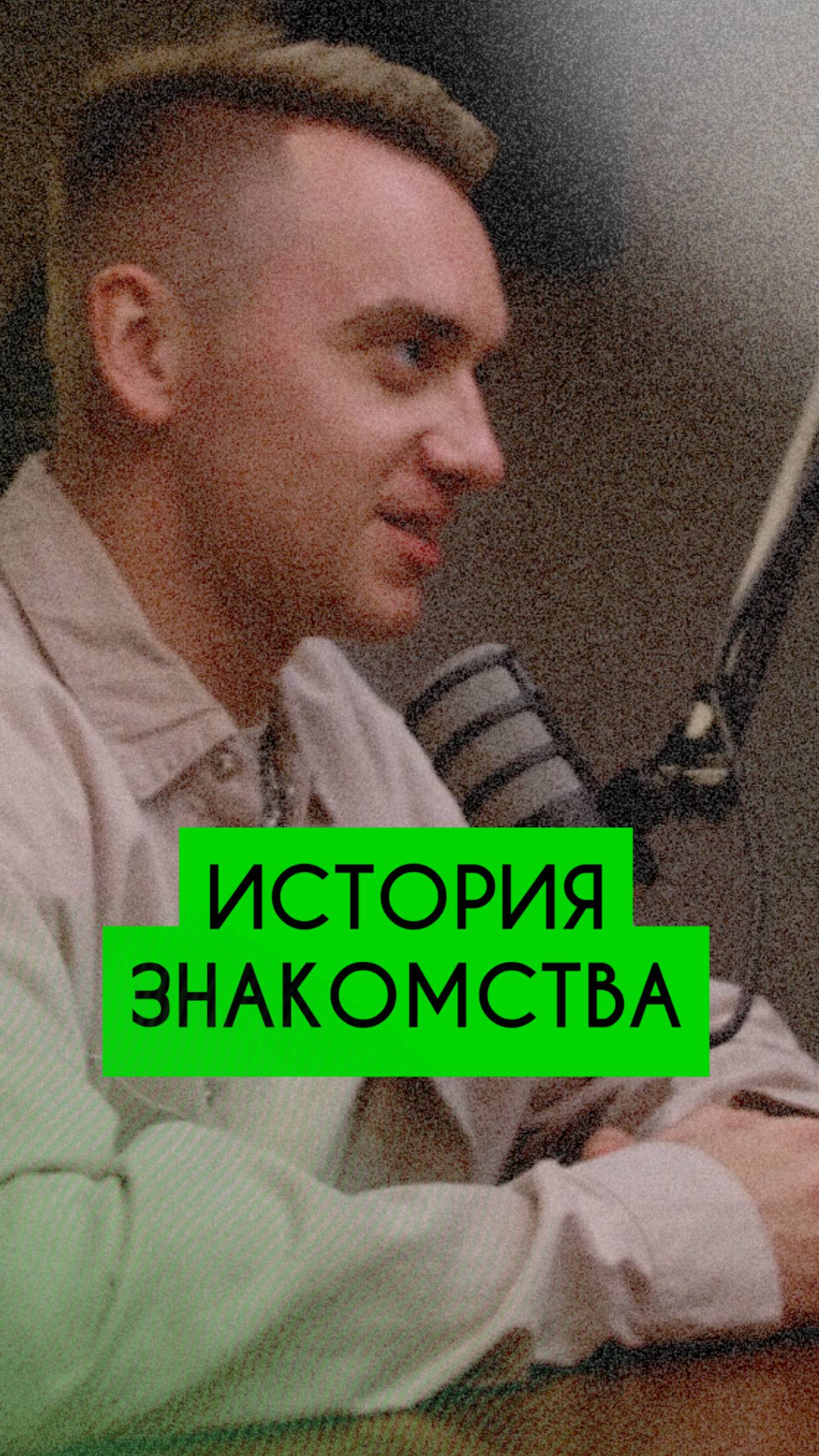 Нет двух одинаковых пар - значит, и одинаковых свадеб быть не должно.