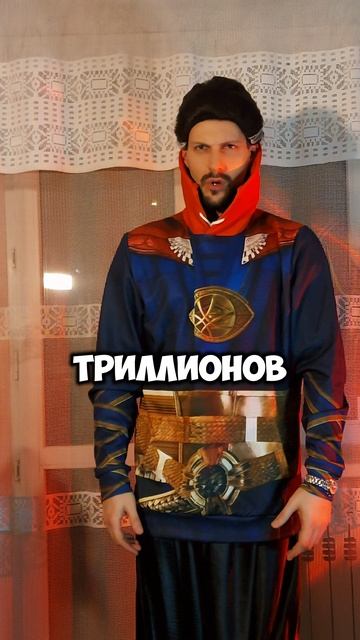 #КиракосянВладислав