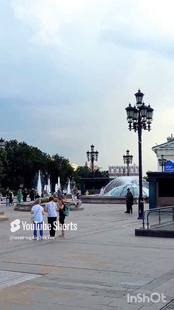 Прогулка по Москве #город Москва #столица