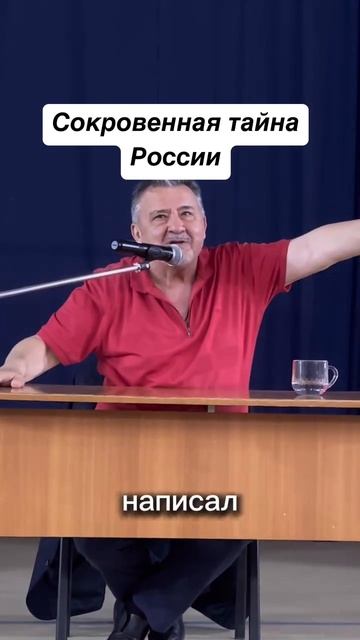 🇷🇺Р О С С И Я единственная такая СТРАНА га СВЕТЕ