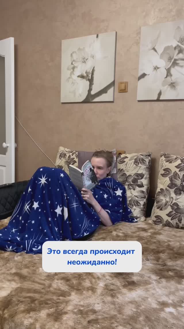 Артикул на WB #252199066 Ozon #1663832082 Энзимный карандаш избавляет от пятен на цветных тканях👌