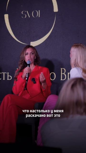 В неизвестность с уверенностью