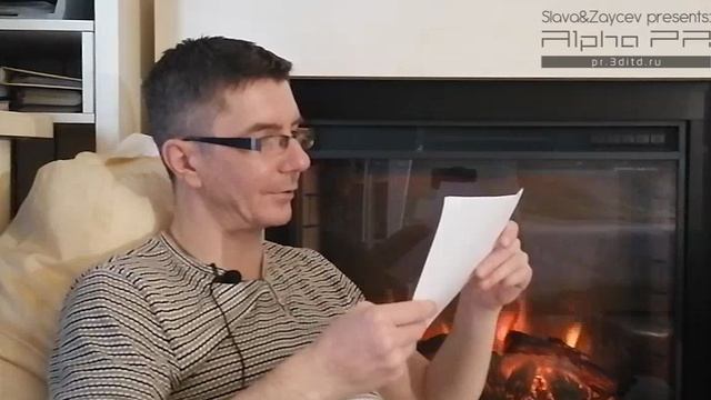 Блог Павла Сапова. О боль-бабах 3. Часть 4. Сломанное сознание и страшная житуха. 10 июня 2025.