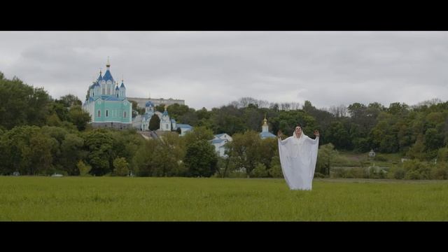 душа, по имени Русь