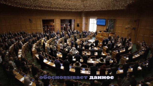 Дания проголосовала за предоставление США беспрепятственного доступа к авиабазам