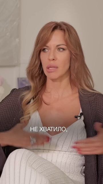 Не ДОПУСТИ такую ОШИБКУ! #еленафесик #изменисвоюжизнь #психология