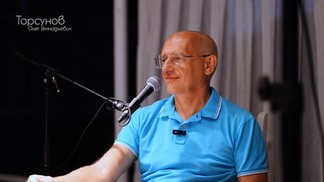 2024.10.09 — Солнечный ретрит Здоровья. Торсунов О. Г. в Батуми, Грузия