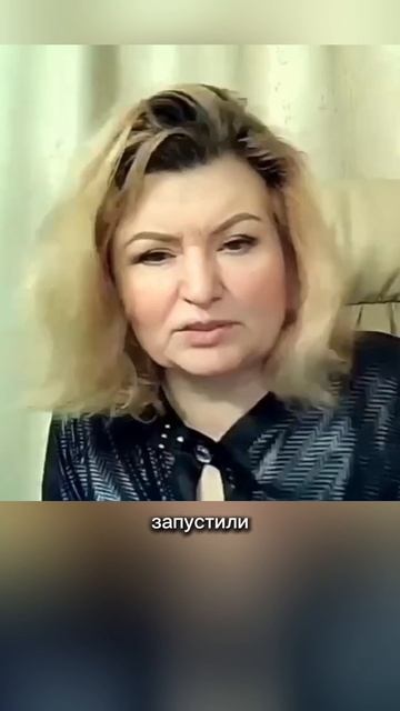 Как справиться с трихомонадой #shorts