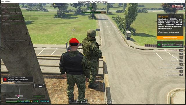 bandicam 2025-06-12 07-01-19-980