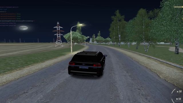 Grand Theft Auto  San Andreas 2025.06.09 - 04.55.42.12