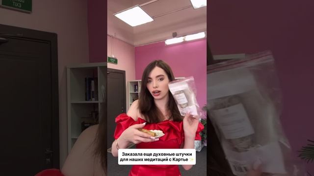 Обзор покупок с вб для комнаты Лизы и Никиты ❤