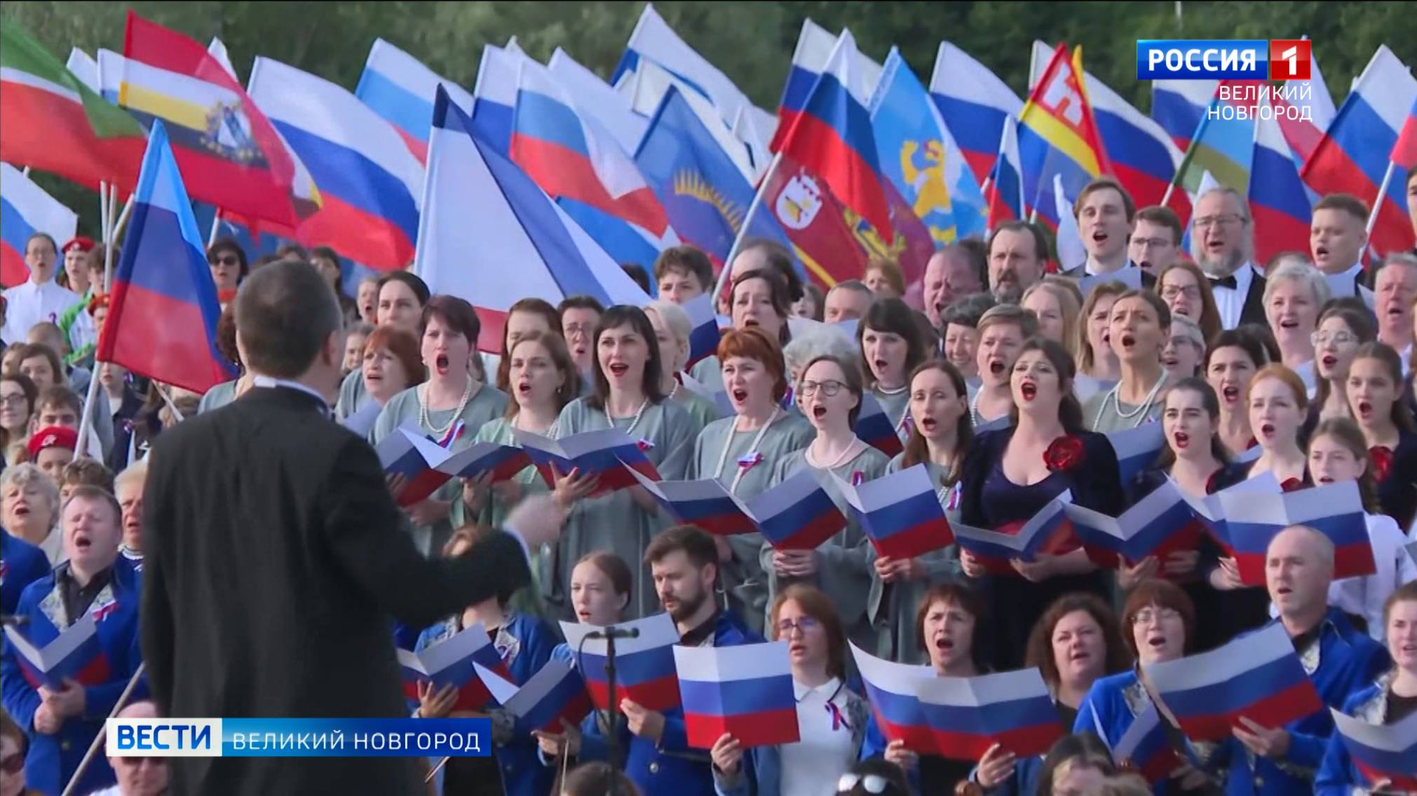 ГТРК СЛАВИЯ Вести Великий Новгород 12.06.25