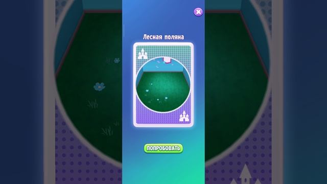 КОТИК ТОМ СОБИРАЕТ ПОДАРКИ