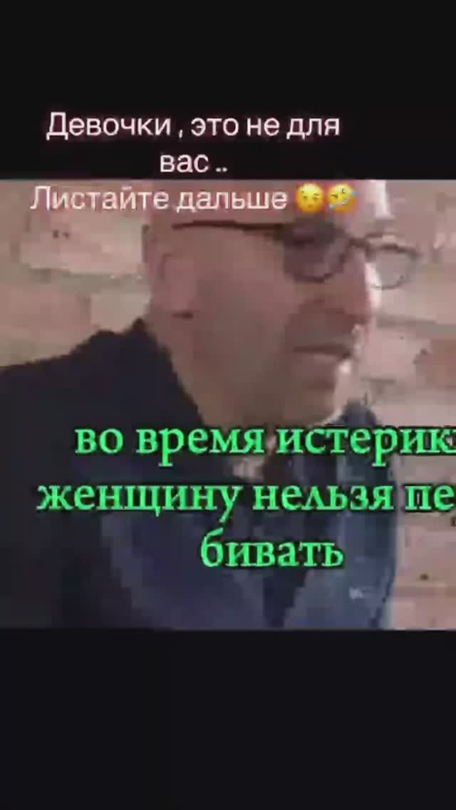КАК СОХРАНИТЬ БРАК И СДЕЛАТЬ ОТНОШЕНИЯ ГАРМОЧНЫМИ