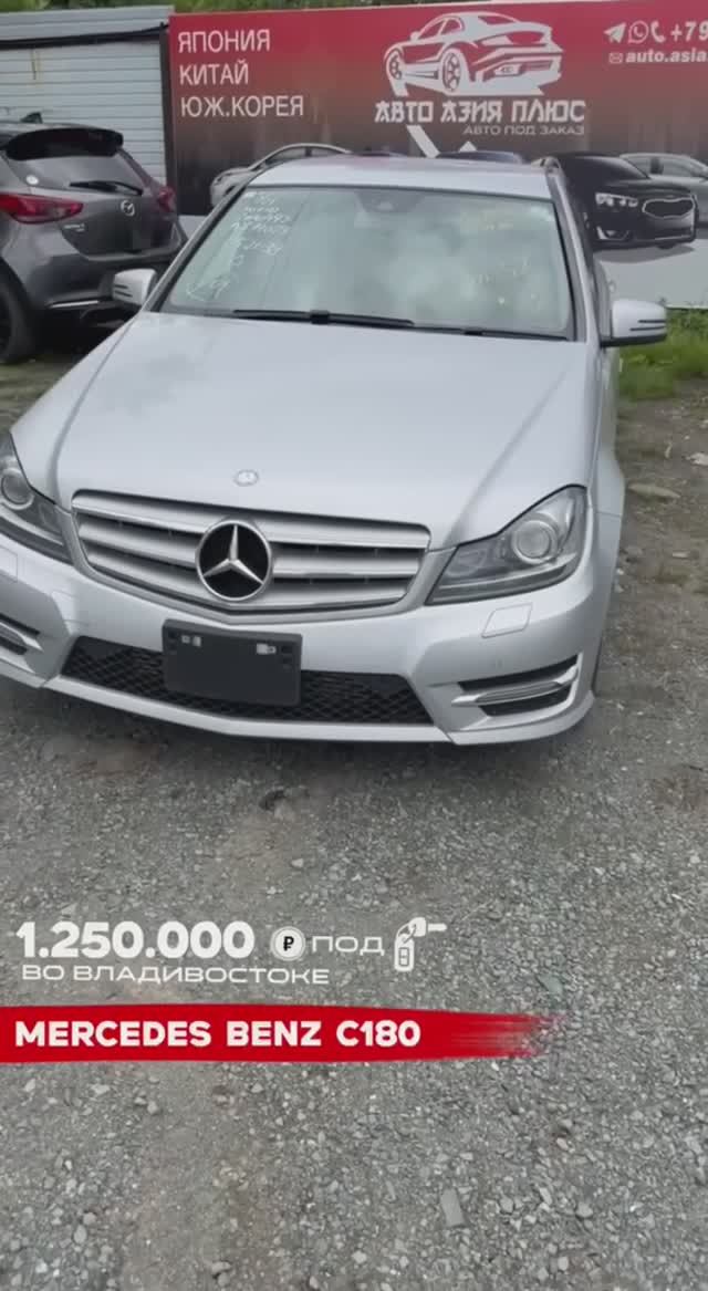 MERCEDES BENZ C180