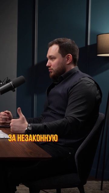 ПЕРСПЕКТИВЫ ПРОЦЕССИНГА #п2п #бизнес #новости #крипта #инвестиции #допрос #тренды #обыск#крипта