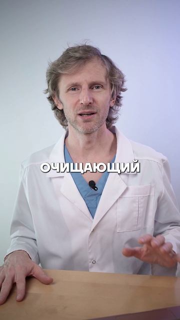 Утренний ритуал ЗДОРОВОГО человека! #здоровье #медицина #жкт